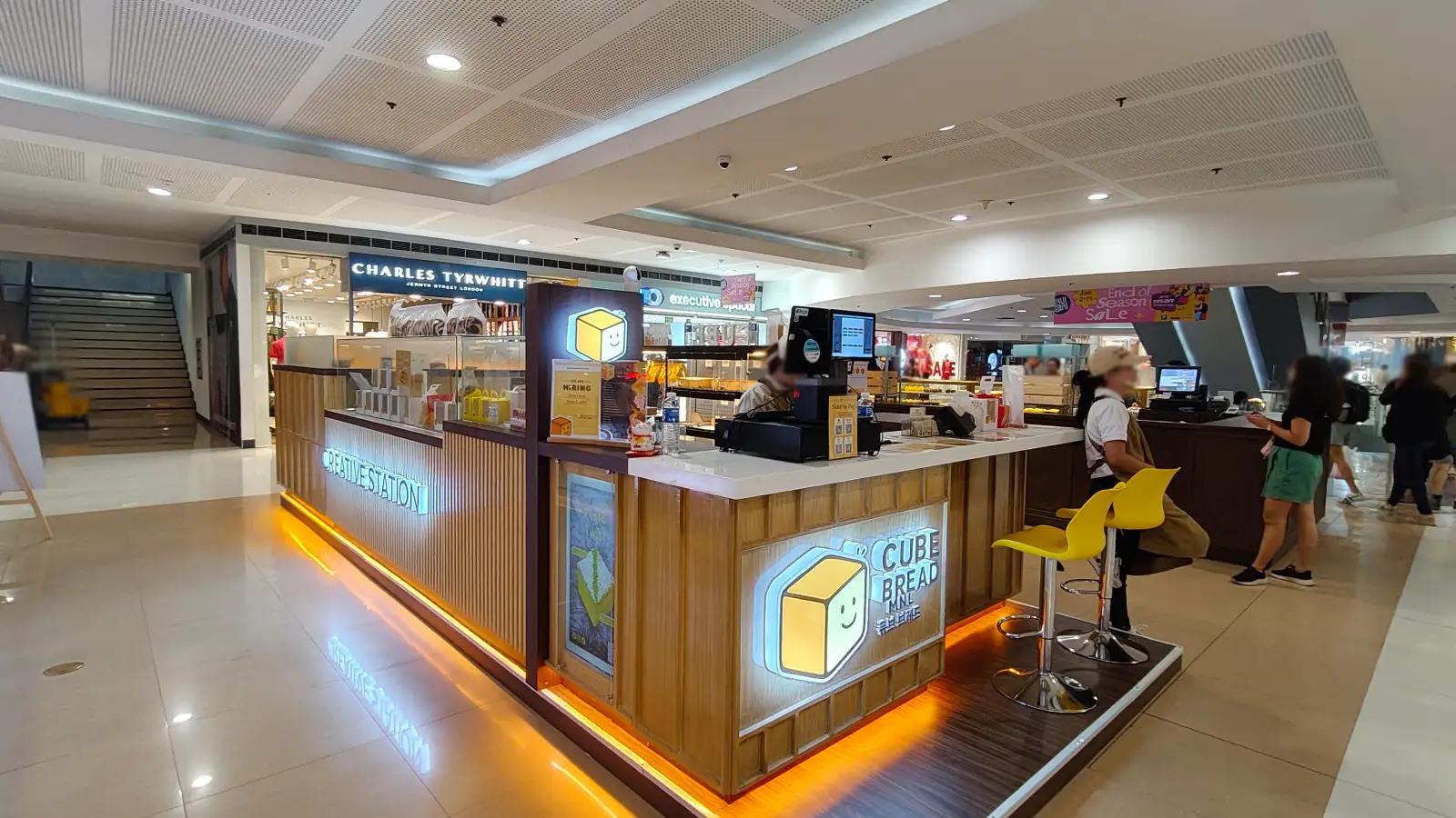 CUBE BREAD in SM Megamall